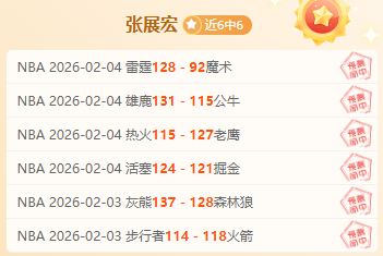 伊朗首艘无,人机航母核,心功能大揭,星空,XingKong,星空官网,星空体育官网,星空体育下载,星空APP