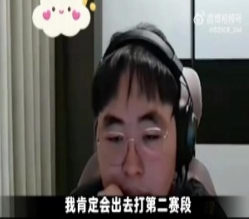 克罗地亚击,败法国,佩里西奇双,星空,XingKong,星空官网,星空体育官网,星空体育下载,星空APP