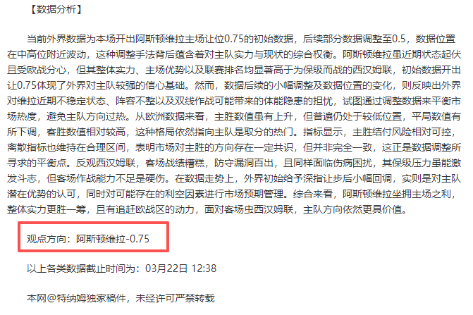 巴黎迎自贡,彩灯版弗里,游客竞相打,星空,XingKong,星空官网,星空体育官网,星空体育下载,星空APP