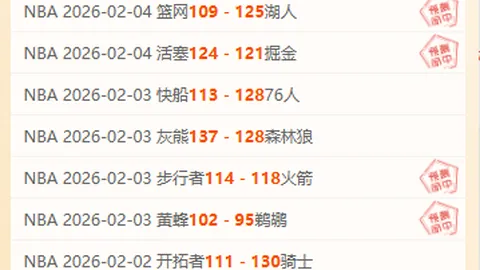 “王楚钦与张本智和在福冈WTT总决赛交锋，赛程信息同步发布于WTT世界乒联微博”