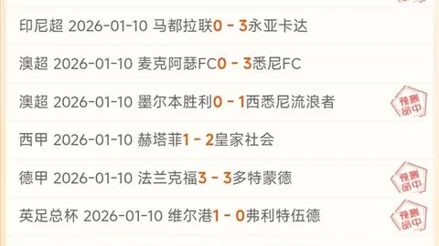 塔图姆25分14板助力凯尔特人击败灰熊，莫兰特26分6助表现抢眼